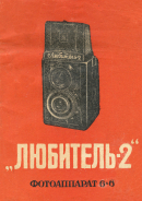 №022580