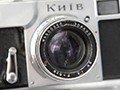 Киев №481814